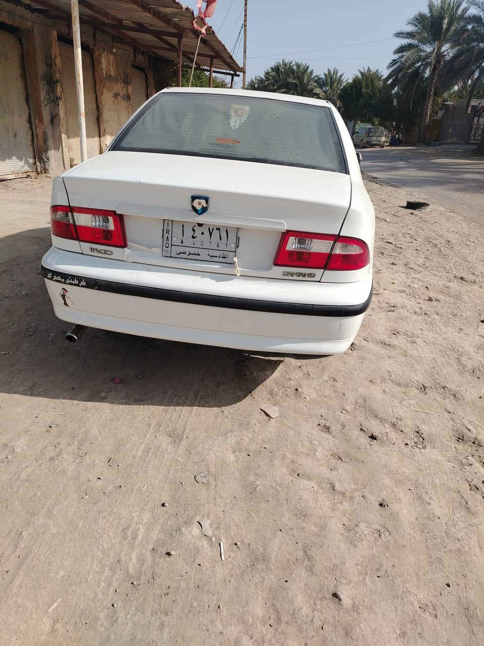 سمنت 2014 خصوصي
تحويل مباشر
بدون حادث
. تبريد ثلج
تدفئه
سياره ع وضع الشركه
بدون صبغ فقط دواير جاملغات ثنين
السعر النهائي 50
مكاني بابل
***********
