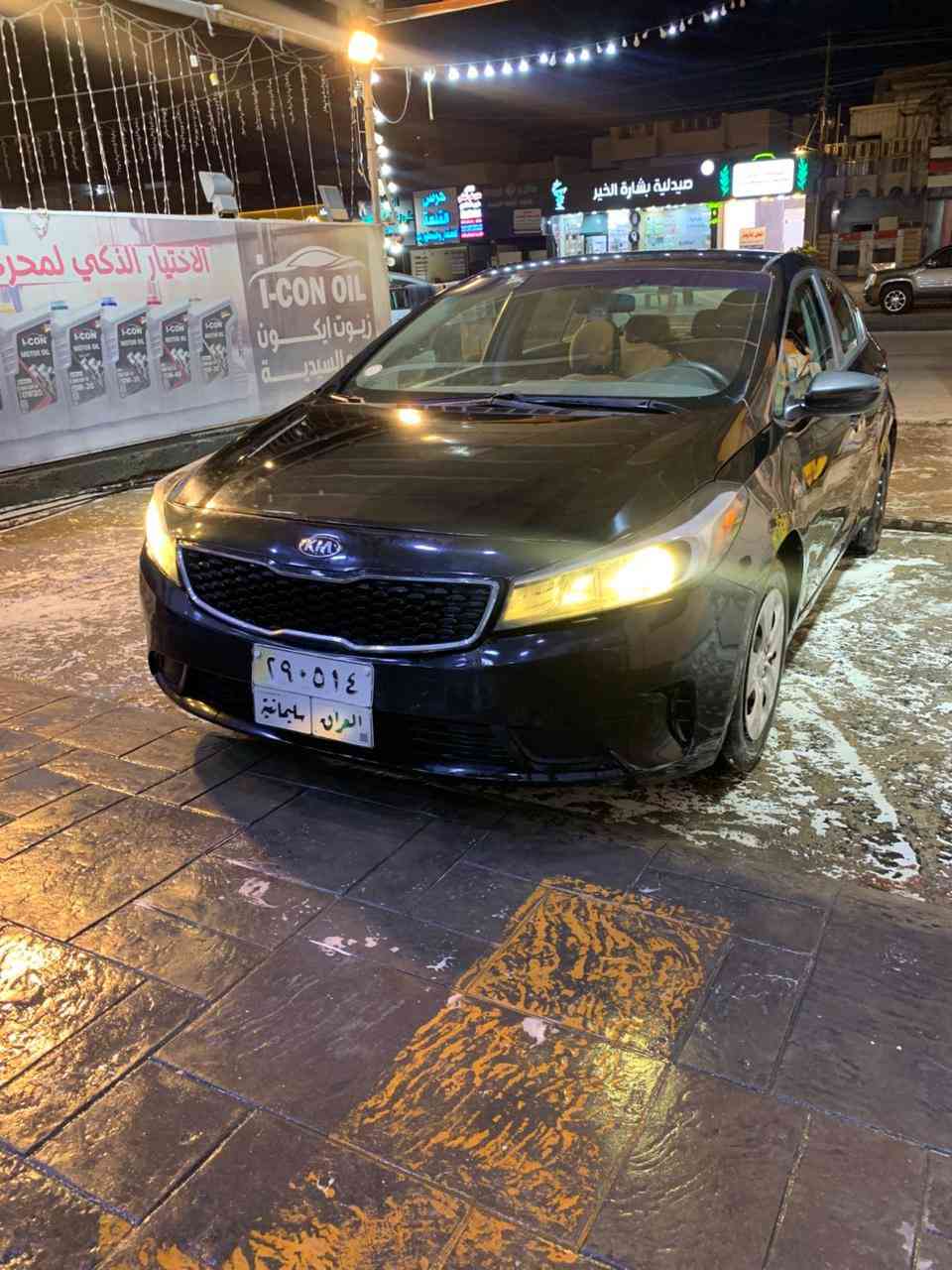 سلام عليكم فورتي 17 اسود
مكينه2000 دوش
ماشيه 92 mi
حادث جاملغ ً و بنيد فقط
و بيه بارد ايرباك ستيرن بدون شواصي ودواخل حادثه بسيط ومبين بلصور
رقم سليمانيه مكانهه بغداد السيديه *********** السعر 111 ورقة
