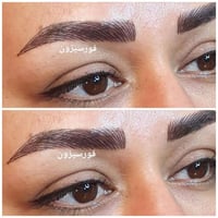 نحت الحاجب • تاتو بولد • الكوت شارع الهوره