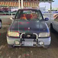 سبورتج ١٩٩٣ • النجف • رقم بغداد