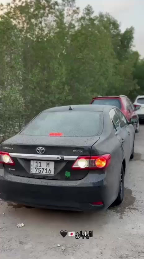 سلام عليكم كورلا 2013 امريكيا حادثها جاملغ وبنيد مدلات بلاديات بدون صبغ وهنا بالعراق بيها ملاحضات بسيطة حلوة سيارة وناعمه مكينه لا تنقيص ولا تبخير كير خير من الله مكاني بغداد حي العامل سعر ١١٩وبيها مجال خابرني ع سيارة وبيك خير وتدلل صورة الحادث موجودة وياها ***********
