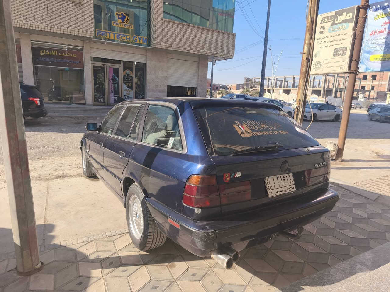 السلام عليكم 
للبيع او مراوس بيأم 525 ستيشن بانوراما موديل 1995 بيها قطع صبغ بدون ضرر ولا دواخل 
للاستفسار *********** اتصال او واتساب 
العنوان سامراء
