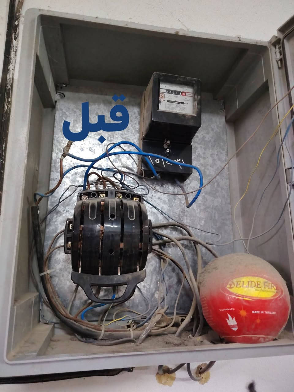 وسط الانقطاع المستمر للتيار الكهربائي⚡⚡
 في الموسم الشتوي🥶🌧 وارتفاع الأسعار💵
 ما زلنا ملتزمون بتوفير المنضومات بانسب الأسعار ⚖️
مع الاخذ بعين الاعتبار الجودة🥇 والضمان 🏅
موقع آخر في محافظه الديوانيه يودع الانقطاع المستمر للتيار الكهربائي حيث تم تجهيز الموقع ب منضومه20A نهاري وليلي 
بالاعتماد على 
1- انفيرتر 6kw شيساج ip65 ضمان 10سنه 
2-بطاريه 10kw svolt عدد 2 ضمان5 سنه 
3-الواح 620w لونجي ضمان 15 سنه 

للحجز و الاستفسار تواصل واتساب
قسم المبيعات/***********
قسم الصيانه/***********
