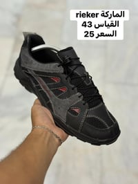 مقاس ٤٣ • اوربي اورجينال • الكرادة