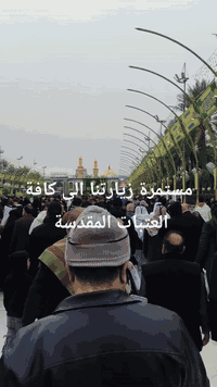 السلام عليكم 🧿🧿🧿
تحتاج او تحتاجين سيارة داخل وخارج بغداد لا تحيرون ويانة نجيكم لباب البيت سيارة النترا 2023 خصوصي 
مع تكسي الكريعات اتصلو فقط من داخل وخارج منطقة سبع ابكار او الكريعات او شاكر الوادي الى اي منطقة بغداد وإلى كافة العتبات المقدسة كربلاء المقدسة أولاد مسلم النجف الاشرف سامراء المقدسة والسيد محمد شريفة بنت الحسن  وجميع المحافظات  وب اسعار مناسبة على مدار 24 ساعة للاستفسار 
الاتصال او واتساب ‎***********
