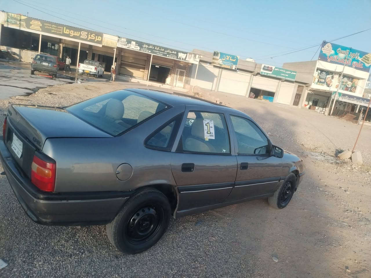سلام عليكم سياره اوبل فكترا موديل 92 محرك 20 سياره سبغ عام جماليه فقط بدون ضرر بدون خياص بدون معجون شرت كير محرك صدر تايرات كوله جديد ابشرط كهرباء كول يشتغل سياره نضيفه جدن سعره 33 رقام كركوك سنويه جديد لحد 2029 مشروع وطني بي كود بنزين شراي خابر *********** مكان كركوك داقوق
