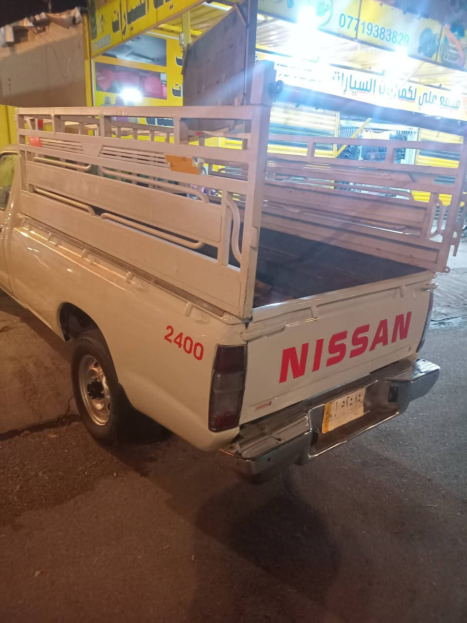 نيسان شبوط موديل ٢٠٠٢ معمره افر هول مكينه كير كفاله منضومه تبريد جديده العنوان بعقوبه ***********
