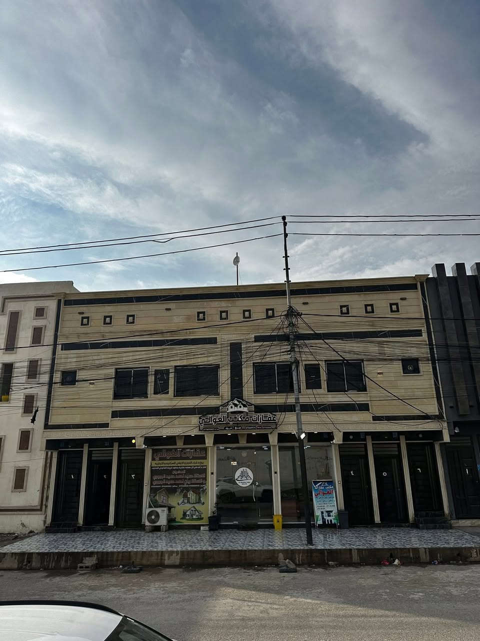 ✨ للبيع – عمارة تجارية ✨
📍 الموقع: حي السماح – الأركان

🛣️ على شارع 20

🔹 مساحة العمارة: 300 متر

🔹 الواجهة: 15 متر

🔹 الاتجاه: شروق ☀️

🏢 المحتويات:

 • 6وحدات سكنية

 • 3محلات تجارية

💰 الوارد الشهري: 2,300,000 دينار

📞 للاتصال والاستفسار:

***********

***********

مكتب الغوالي لتجارة العقارات والمقاولات العامة

▪️ نستقبل جميع العروض داخل الموصل
