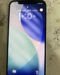 آيفون ١٢ • ١٢٨ • بطارية ٨٦