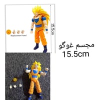٣٠قطعة • امزون • توصيل لكافة المحافظات