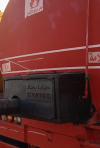 منظومه بويلر للبيع بوري ابو ٨ قطع وحده كاك صيني  نقاصه + تانكي كاز 150...