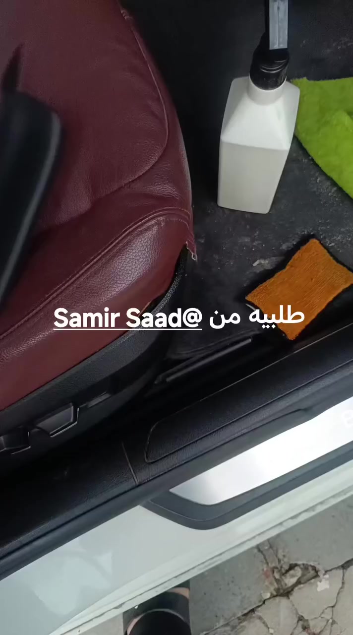 طلبته من المبدع
Samir Saad


**إذا كنت صاحب هذا الإعلان وتريد حذفه لأي سبب، رجاءا أرسل رسالة إلى الدعم الفني**