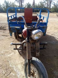 ستوتة كلك • شغاله • كوت البسروگيه