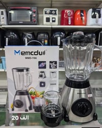 الحرية • توصيل مجاني • إلكترونيات