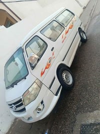 موصليه • ٢٠١٤ • مكفوله سنويه