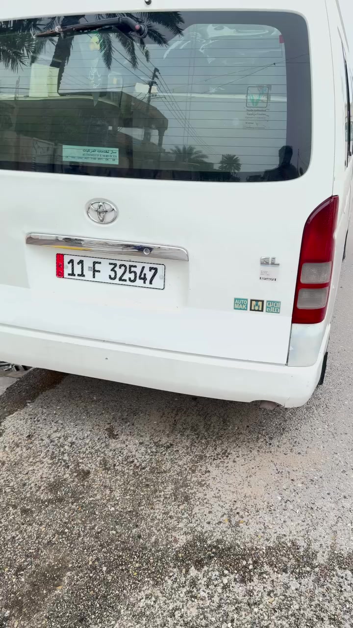 سلام عليكم هايس البيع 2009
***********
