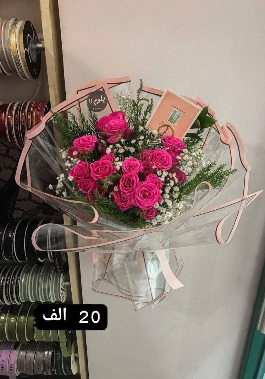 #بوكيه ورد للبيع


**إذا كنت صاحب هذا الإعلان وتريد حذفه لأي سبب، رجاءا أرسل رسالة إلى الدعم الفني**