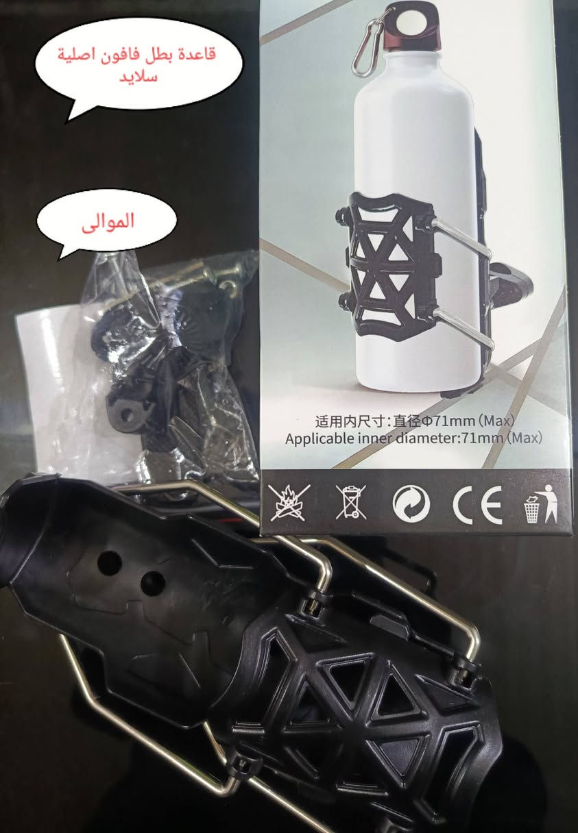 السلام عليكم ورحمه الله وبركاته 
كلشي يخص البوكسر متوفر 
يوجد توصيل بغداد وجميع المحافظات للحجز مراسلة الصفحة أو الاتصال على الرقم ***********
ملاحظة للإطلاع على باقي الادوات المتوفرة يرجى زيارة صفحتنا وتدللون
