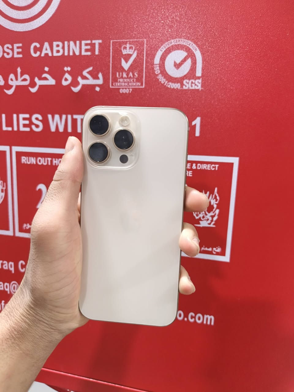 سلام عليكم
إيفون 16بر ماكس للبيع
ذاكره/256 دبل سيمكارت 
بطاريته/91 
جهاز نضيف حيل أي شخط ما بي 
سعر مليون 450 وبي مجال 
مكاني فلوجه 
اتصال/***********
