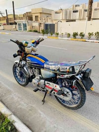 شهربان المقدادية • نامه برو • 200 سي سي