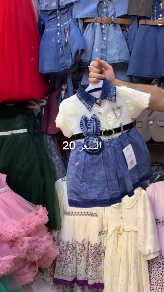 


**إذا كنت صاحب هذا الإعلان وتريد حذفه لأي سبب، رجاءا أرسل رسالة إلى الدعم الفني**