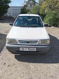 مسوال على النشر سايبا خصوصي للبيع موديل 2020 للستفسار التصال على صاحب ...