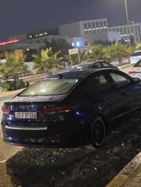 النترا 2018 • كامره دواره • رقم اربيل