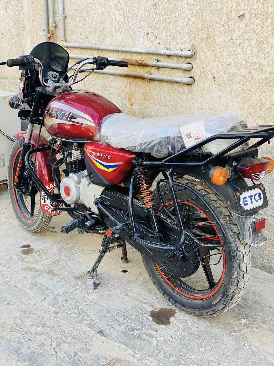 بوكسر ١٧ اوراق مفتوحه زنجيل مبدل فقط لاتنقيص ولاتبخير مرتبه وجاهزه سعرها ٧٥٠ ومجالها قليل مكانها شطره ***********
