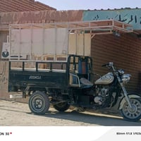 ستوته • ستوته 2012 • ستوتة للبيع • ستوته ديوانيه • ستوته مجددة • ستوته...