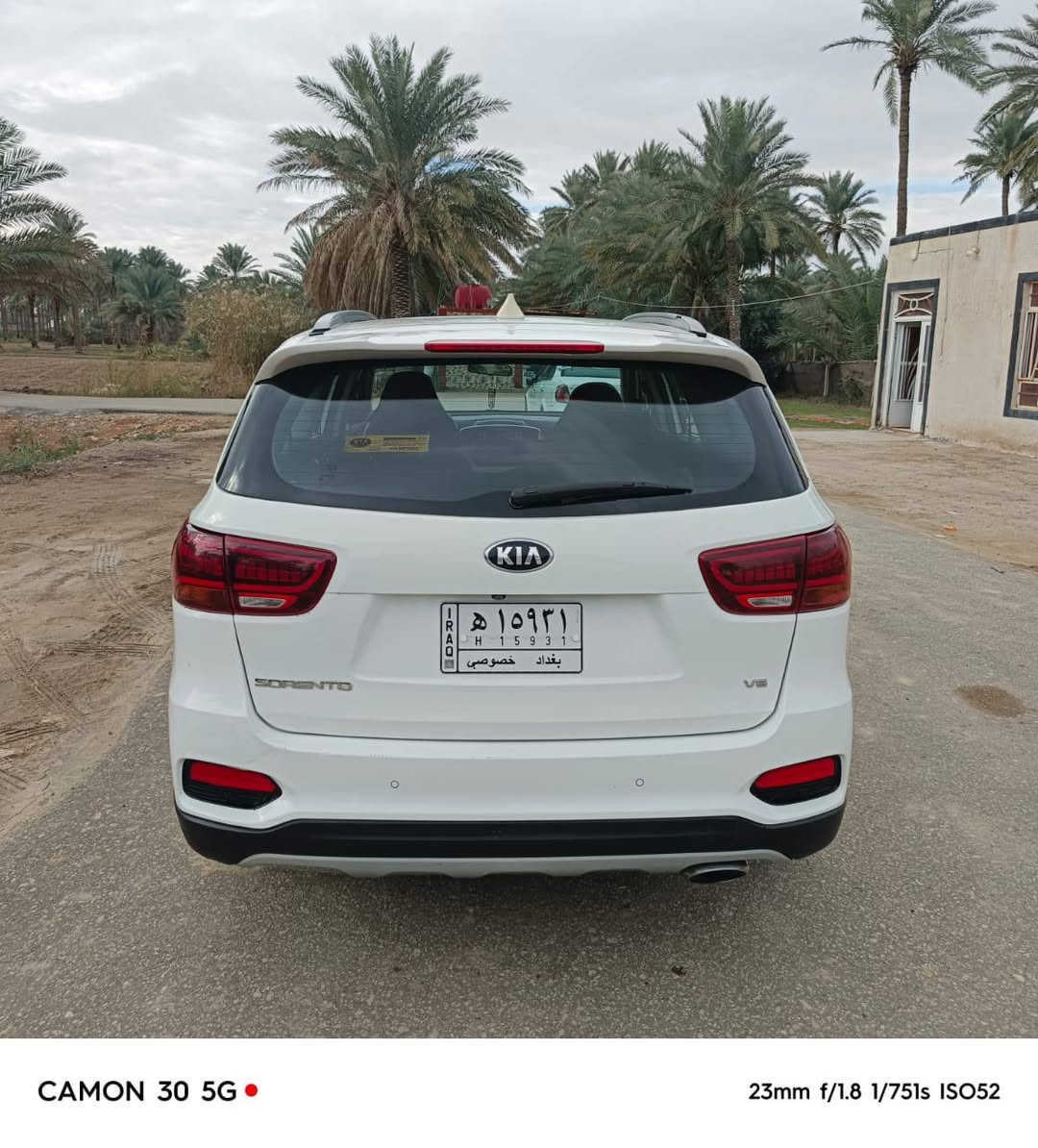 السلام عليكم 
يا الله للبيع سورنتوا خليجي موديل 2020 فول مواصفات بانوراما رقم بغداد  بسمنه مداور ثاني يوم كامره حساسات امامي خلفي  بيه باب السايق والورا مبدلات والبنيد مصبوغ عدا ذني السياره جاهزه من كلشي  كير مكينه تبريد تدفئه كله كفاله متصرف عليها ربع دينار 

السعر/ 220

مكان السياره النجف الاشرف للتواصل خاص

رقمي ***********اثير- *********** واتساب ايضاً
