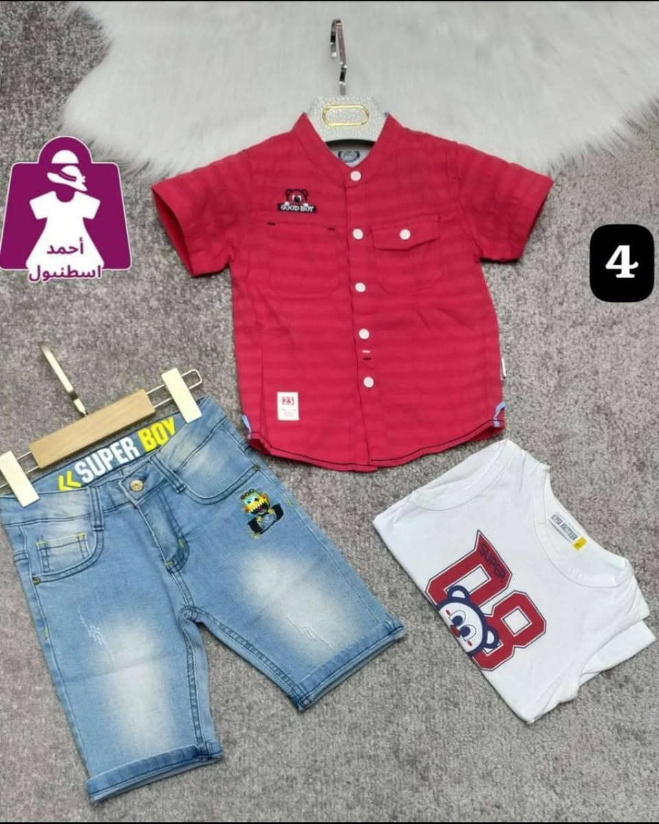 صوووولد 🏖️💰🥇


**إذا كنت صاحب هذا الإعلان وتريد حذفه لأي سبب، رجاءا أرسل رسالة إلى الدعم الفني**