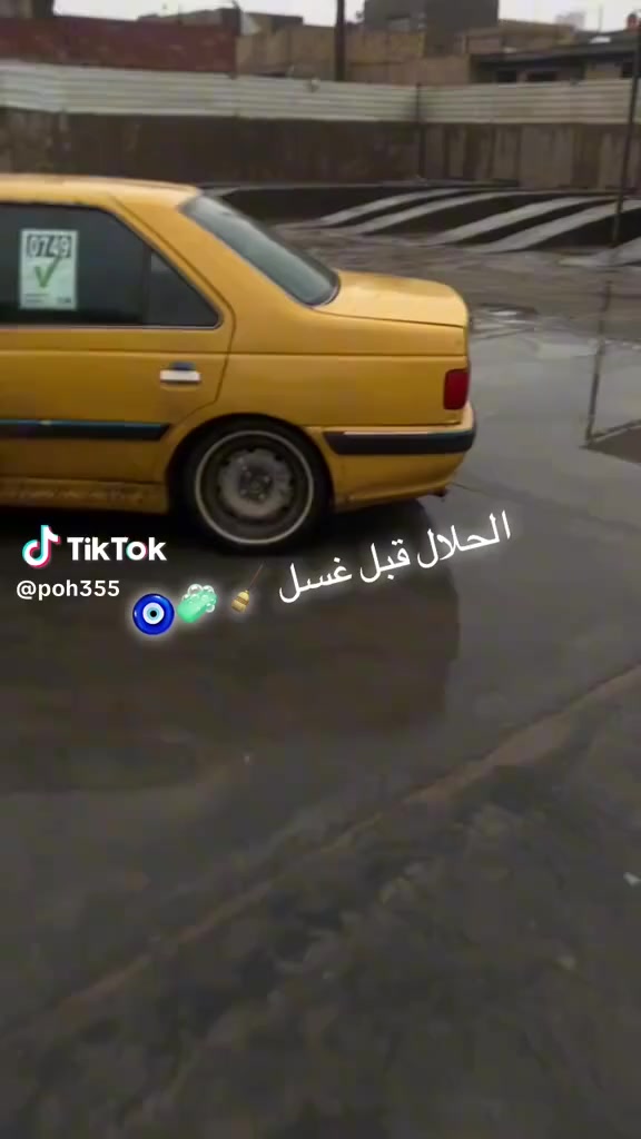 سلام عليكم بيجو بارص مديل 2013 للبيع مكينه كير مال 22 بيه حداد اماني خلفي تخم تايرات ابو خطه كهرباء كله شغال مشط باور باتري سلف  مصدات بكالايت كله جديد زوج مري صفره سياره كامله مال جناي متعوب عليه تبريده هوزه كمبريسر رقم كربلاء الماني راعيه يمي يريد تحويل مكان كربلاء طوريج ***********
