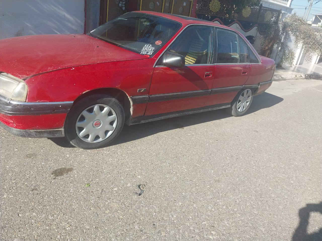 ‎اؤميكا گيرتؤماتيك،مكينه20بشرتى،اولياتى،سعرى17$مجال***********‎ أربيل, العراق
