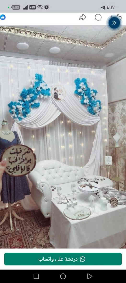 لحجز مفتوح عل خاص كوشات لكول المناسبات مناسبتكم ويانه احله ♥️كوشات لبتول🔥 عقد قران 👨‍❤️‍👨حنه♥️عرس💃👩‍❤️‍👨ختان 🥳عيد ميلاد 🎂🥳شد ونقل 🚛🚚علينه متوفر كيك حسب طلب 🎂بوكس ضيافه 👩‍❤️‍👨‏‪***********مكان كربلاء
