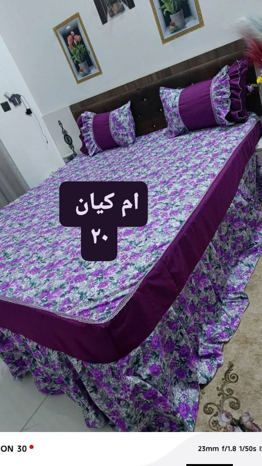 اجمل الاقمشة والموديلات نقدمها لكم علقولي ولو خمس تعليقات باب رزقي هذا وربي يرزق الجميع النجف, العراق


**إذا كنت صاحب هذا الإعلان وتريد حذفه لأي سبب، رجاءا أرسل رسالة إلى الدعم الفني**