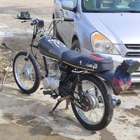 نامه • اوراق اصولي • مدفوع كمرك