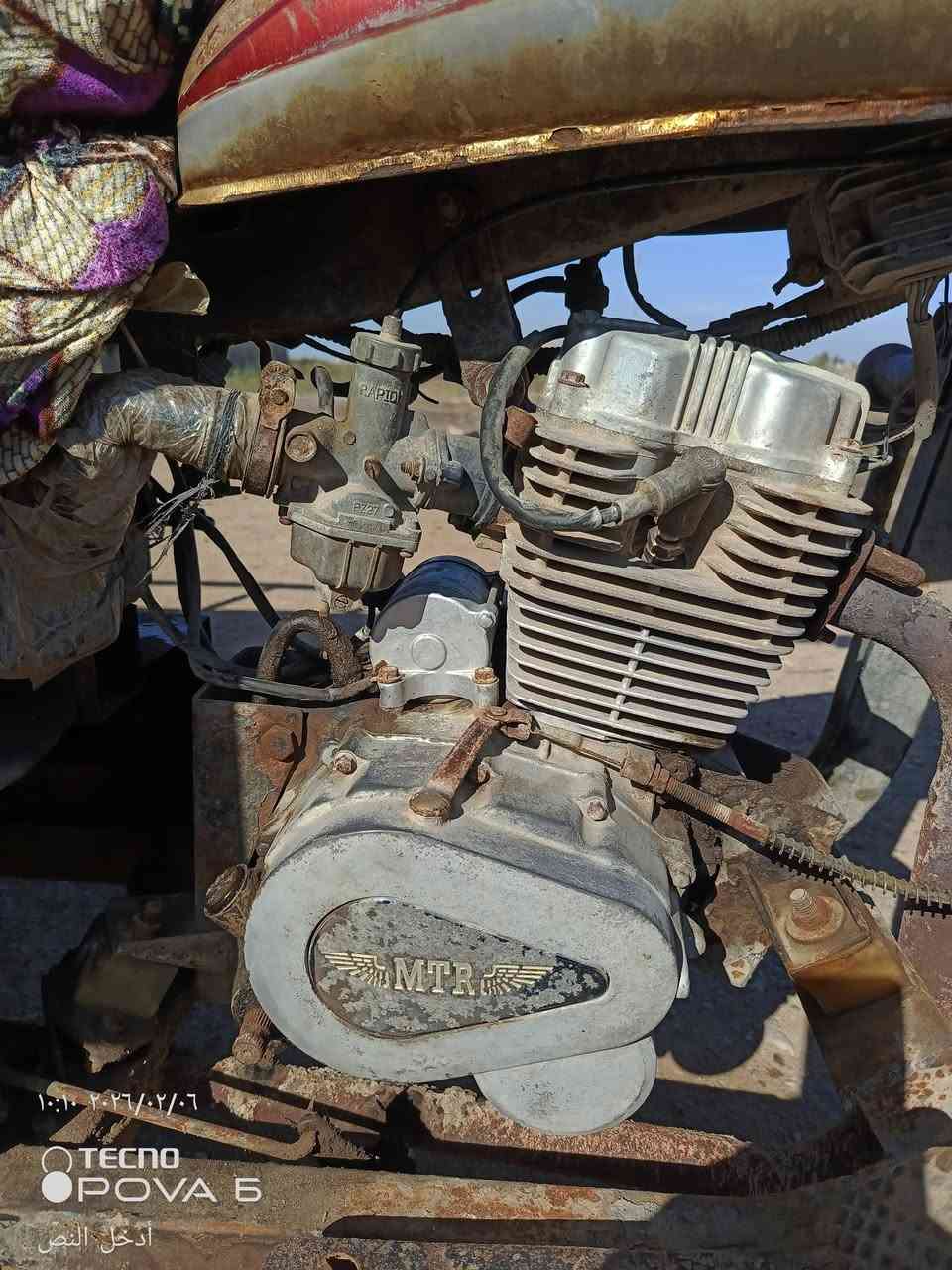 السلام عليكم--> ستوته أم تي آر (MTR ) أوراق أصولي للبيع --->تقريباً كلشي شغال بيها--> الستوته نظيفه تجي وتشوف بعينك عوزها بس غسل من الطين --->  المكينة مفتوحة  -->>مكلف بلنشر <<--- رقم صاحب الستوته ‏‪***********‬‏  ...
