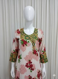 مخور رمضاني • فول • توصيل بصره