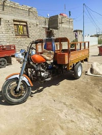 ستوته • مديل 15 • اوراق