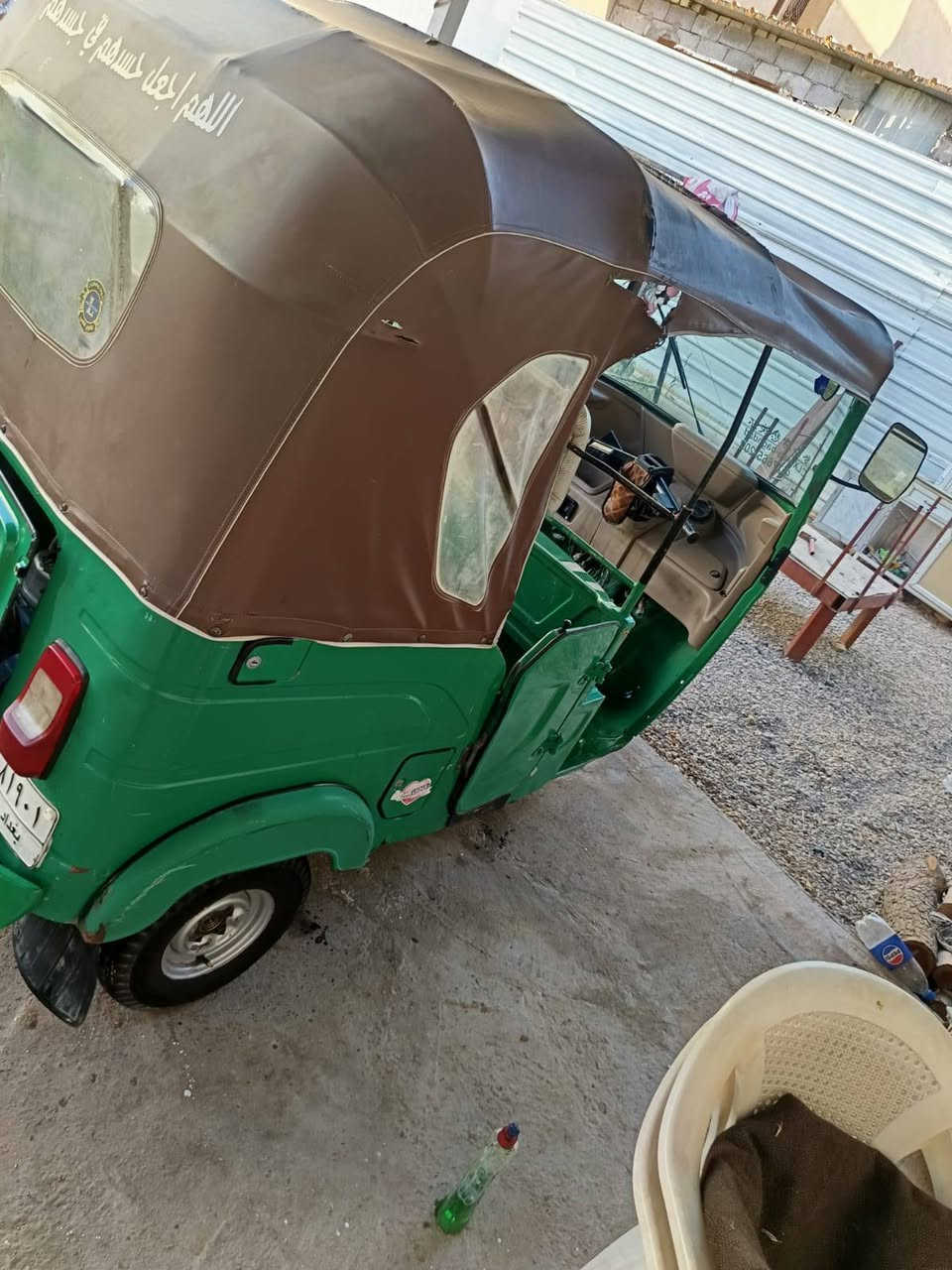 سلام عليكم تكتك 2021 للبيع تكتك بيه ضربه صفحه اليسره مرجعه حار والباقي بلادي مكينه خرس مكاني زعفرانيه تكتك رقم وسنويه سعر 5500وبيه مجال 
رقم ***********
