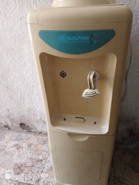 براد • البارد شغال
