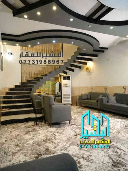 للبيع عقار المرقم 4991 الموقع صلاح الدين شارع 50

المساحة 300 متر 

يتكون العقار من 6 غرف نوم + مطبخين + صالات عدد 2

عدد الحمامات 6

العقار طابقين الواجهه 15 والنزال 20

الاتصال

***********

البشير للعقار 

عنوان المكتب سامراء حي الخضراء مجاور سبلاش
لأي استفسار عن اسعار العقارات المعروضة
راسلونا على الواتس اب و سيتم الرد فوراً على الجميع.
