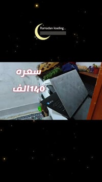 ‏لابتوب lenovo معالج core i5  جيل الرابع  رامات 8كيكا  هارد 128ssd  كا...