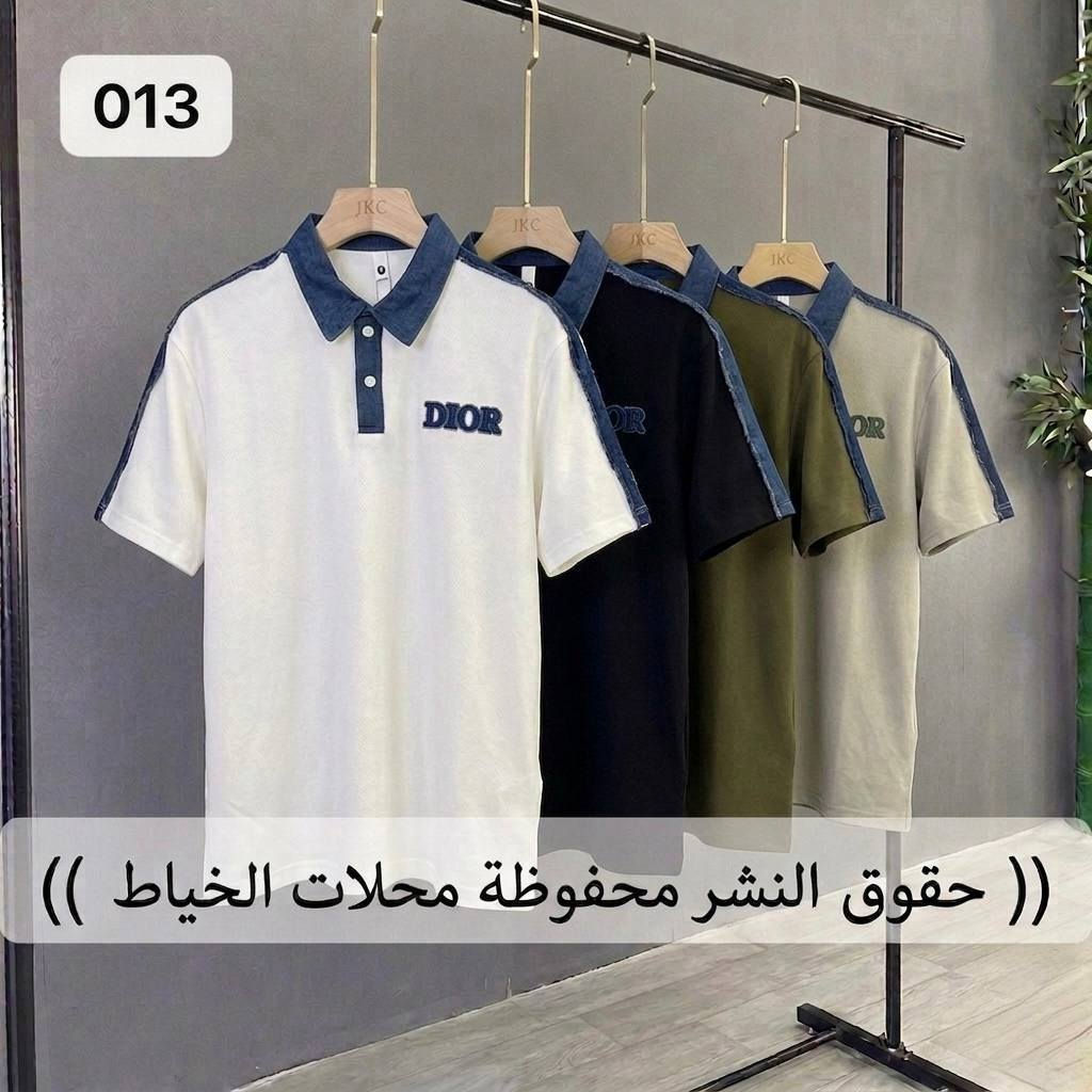 ياخة قطن 🇨🇳 ماستر

سعر القطعة 🔟 الف

الشد ب 160 الف فقط

قياس L / 3X قالب ✅

الشد 4️⃣ الوان استندر


**إذا كنت صاحب هذا الإعلان وتريد حذفه لأي سبب، رجاءا أرسل رسالة إلى الدعم الفني**