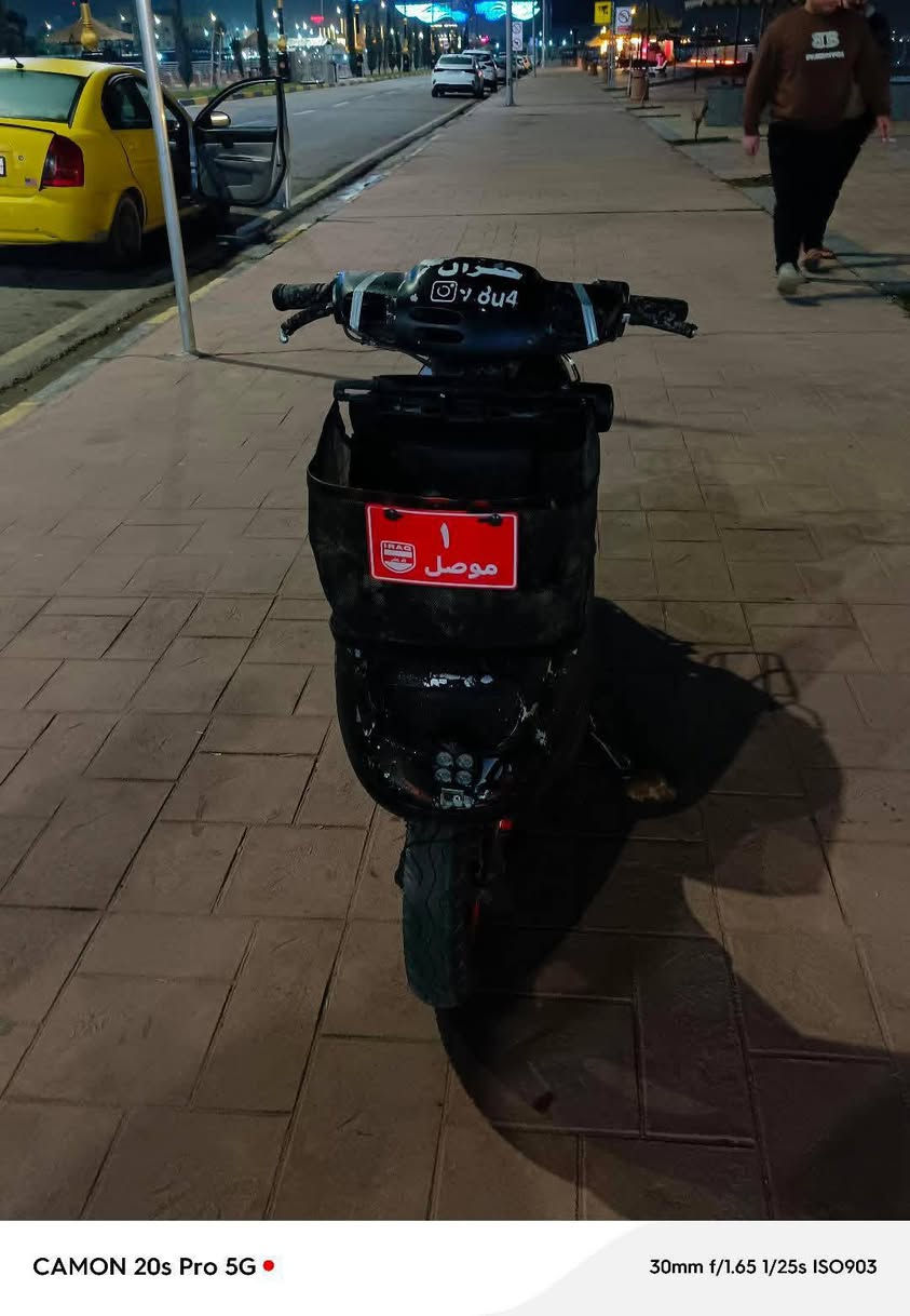 مطور  نفخ  لبيع  كهربائية شغلها تحركه فول معمر مره وحده السعر 180وبي مجال موصل جانب لايمن متوفر خاص


**إذا كنت صاحب هذا الإعلان وتريد حذفه لأي سبب، رجاءا أرسل رسالة إلى الدعم الفني**