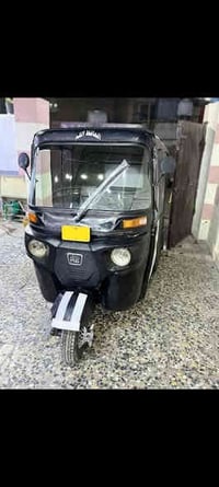 تكتك 2017 • أوراق كاملة • الكماليه شارع المصرف