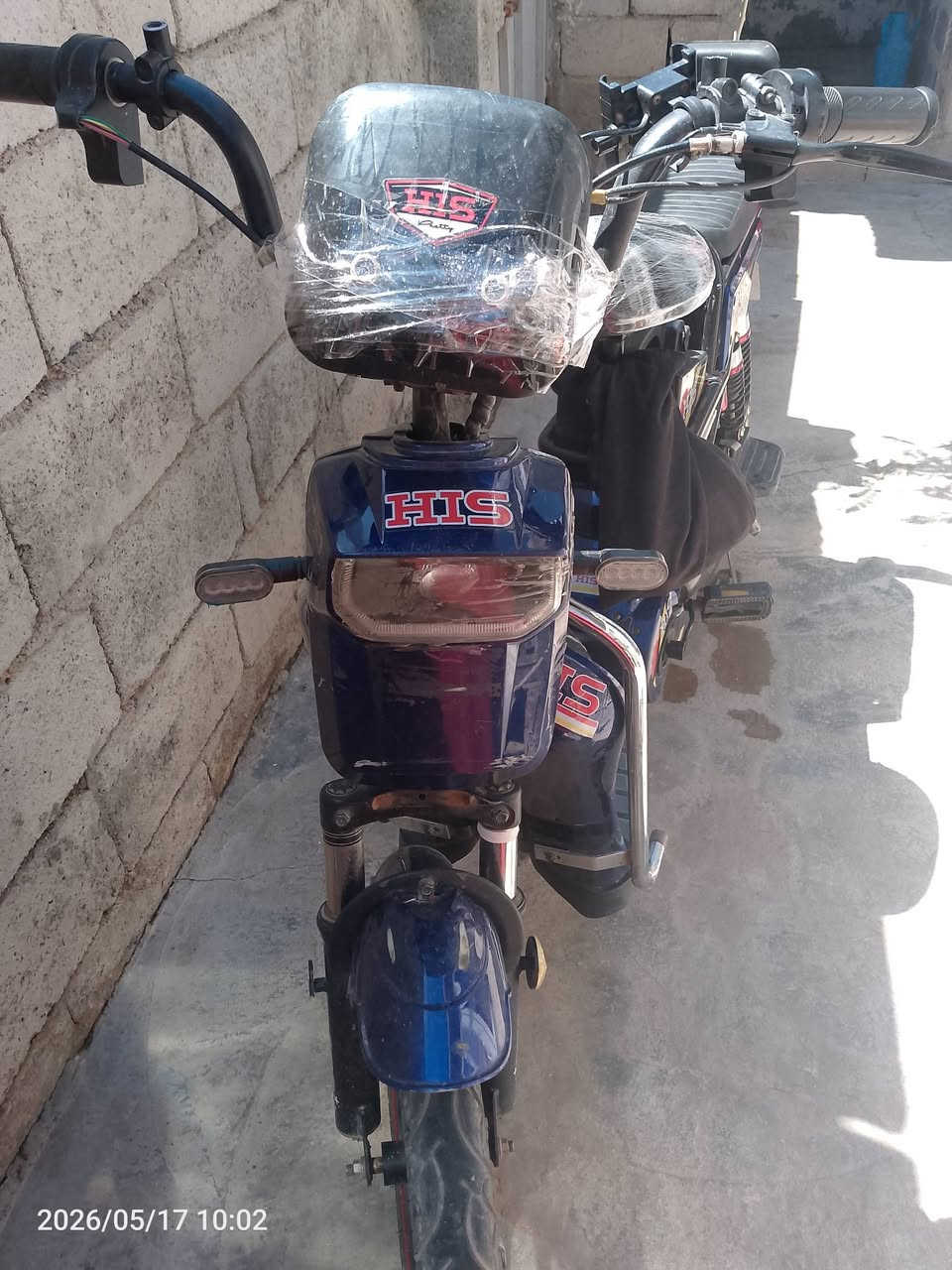 ماطور كهربائي خمس بطاريات 160 الف والشراي يراسلني خاص


**إذا كنت صاحب هذا الإعلان وتريد حذفه لأي سبب، رجاءا أرسل رسالة إلى الدعم الفني**