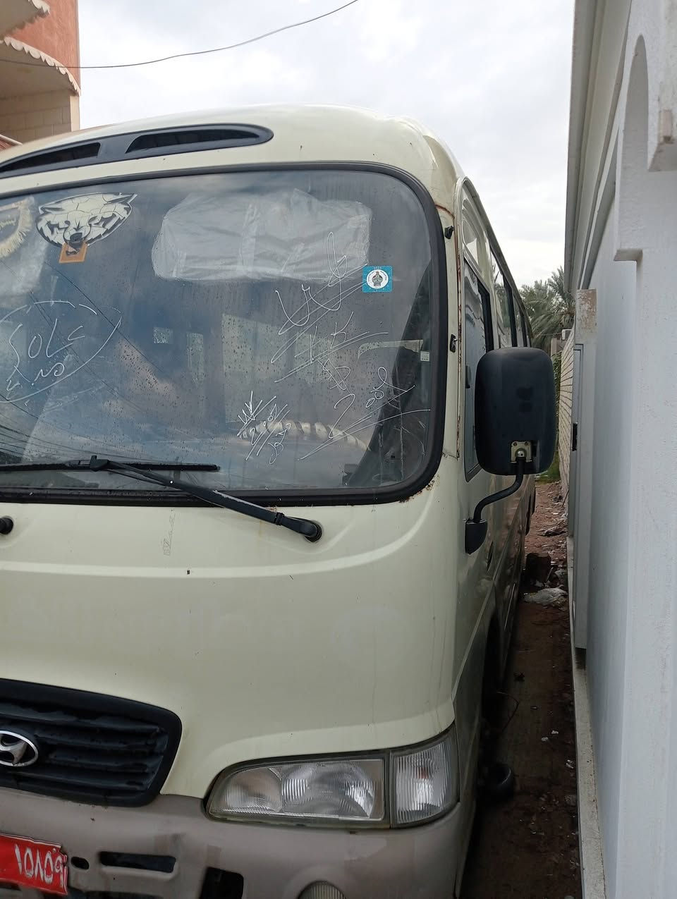 للبيع كوستر هوندا موديل 2006 بس وزرته يرادله صبغ ميكانيك حداديه تايرات كامل مال ورثه  ومعاملته خلاصت بقت ع بصمه للستفسار ع الرقم *********** غير متواجد ع فيس السعر 125 بيه مجال شي قليل مكان السياره بغداد سبع ابكار
