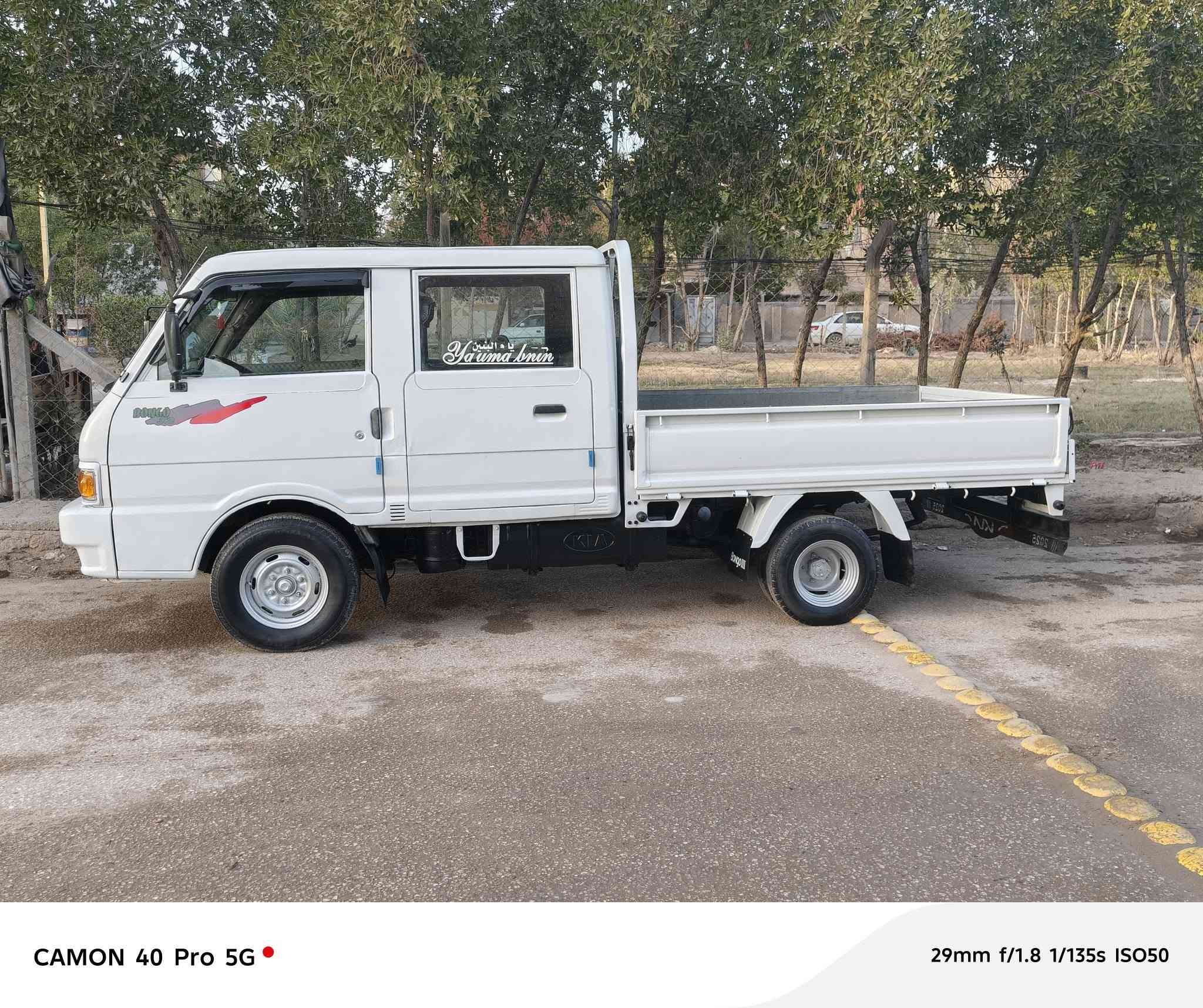 كيا موديل.. ٩٥ ... سياره. جاهزه. محرك. كير. اكسل. حداديه..  تحويل مباشر  .. رقم بابل.. سنويه ٢٧... العنوان بابل المدحتيه... موبايل.. ***********
