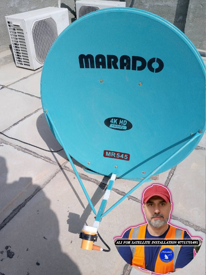 رمضان كريم 🌙
.....................................................................
💥 تم تنصيب طبق أرضي  نوع MARADO
💥الاولمبي /  Strong 
💥القمر الصناعي/ نيل سات   
💥الاشارة / 92%
💥الموقع العمل / المدائن ... حي القادسية 
........................
📡 خدمات تنصيب وصيانة الستلايت 📡
..........................................................
نقدّم لكم تنصيب ستلايت بجميع الأحجام والأشكال
✔️ دقة عالية في توجيه الطبق
✔️ استقبال جميع الأقمار بجودة ممتازة
✔️ صيانة وفحص الإشارة
✔️ تبديل LNB وأسلاك أصلية
✔️ سرعة في الإنجاز وأسعار مناسبة
..............................................
(نخدم المنازل ، المحلات )
📺 وضوح عالي – إشارة ثابتة – عمل مضمون
📞 للتواصل والحجز : (***********)

